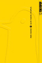 Gute Nacht Punpun Band 01